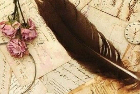 Soy una mujer de colores