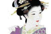 Las Geishas y la prostitucion…Verdad o mentira?