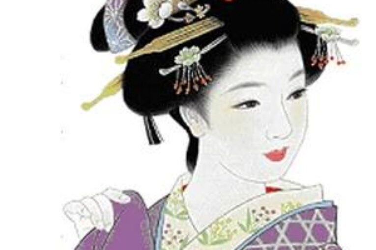 Las Geishas y la prostitucion…Verdad o mentira?